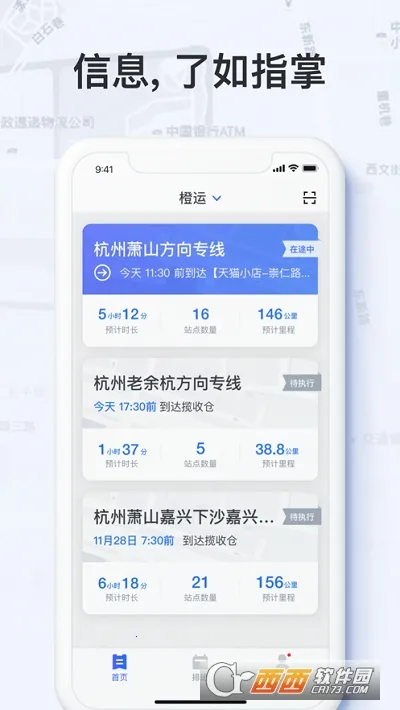 �������v6.11.4 ��Ѱ�