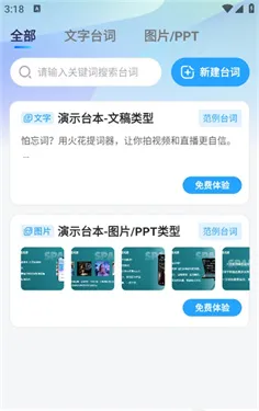 �������v1.0.0 �ٷ�����