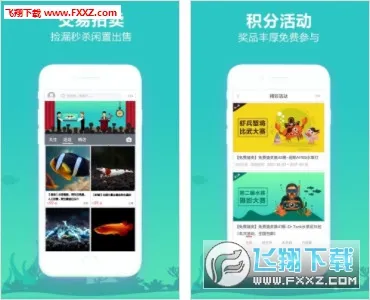 ����ˮ��v2.1.8 ��Ѱ�