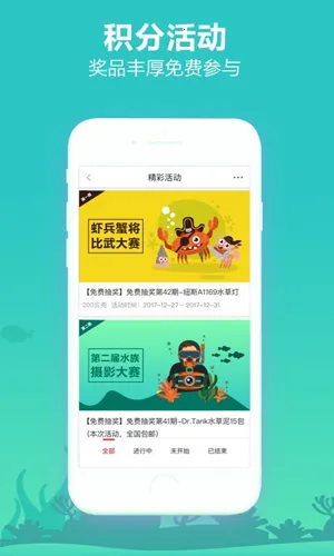 ����ˮ��v2.1.8 ��Ѱ�