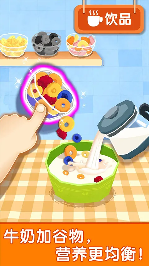 ������ͳ�������ʿv9.89.99.01 �ֻ���