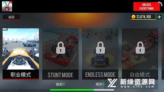 ���޷���ʽ���������ֻ���v7.0 �ٷ�����