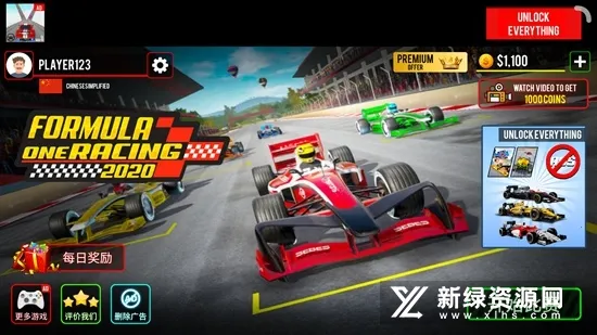 ���޷���ʽ���������ֻ���