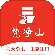 ��ɽ��׿���ֻ���v1.0.0 �ٷ�����