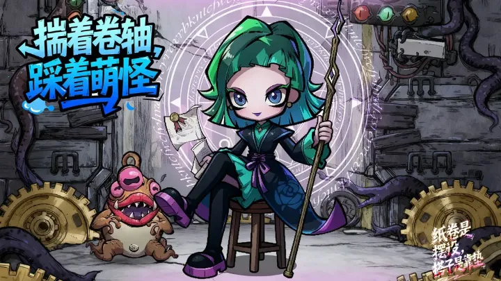 ħ���Ԫv1.0 �ٷ�����