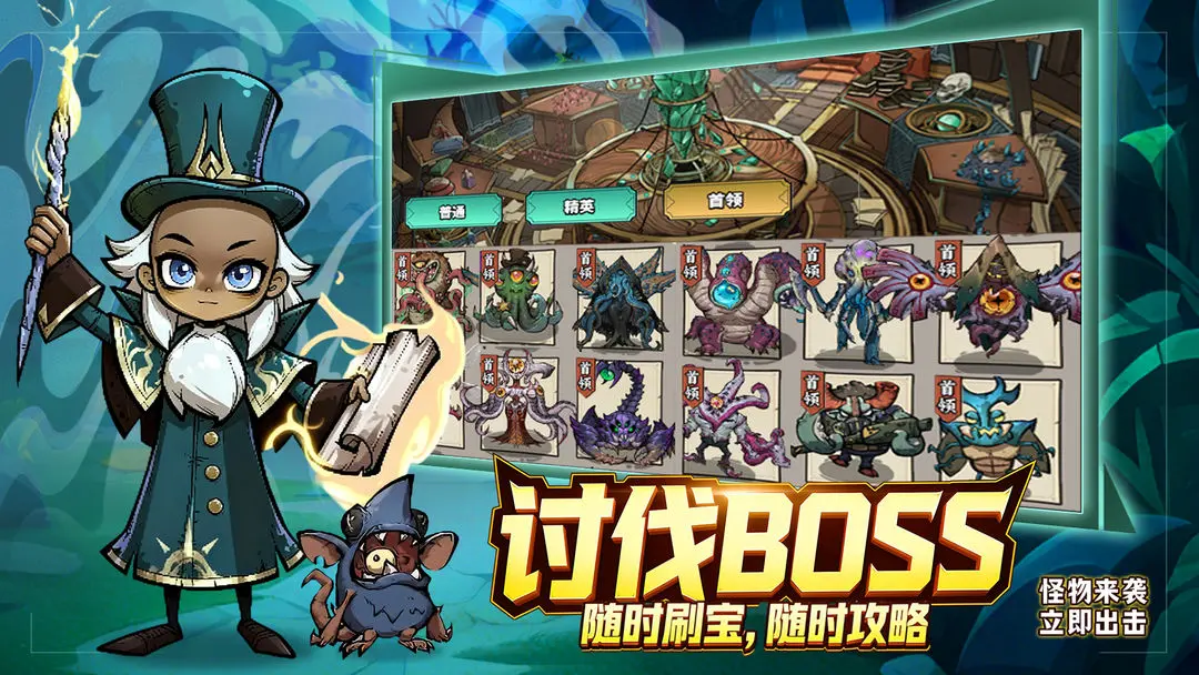 ħ���Ԫv1.0 �ٷ�����