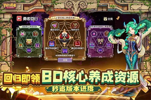 �ҵ�����b��v7.1.5 �ٷ�����