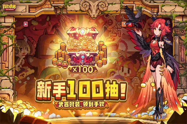 �ҵ�����b��v7.1.5 �ٷ�����