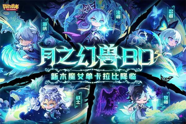 �ҵ�����b��v7.1.5 �ٷ�����