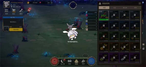 �������ɼ�