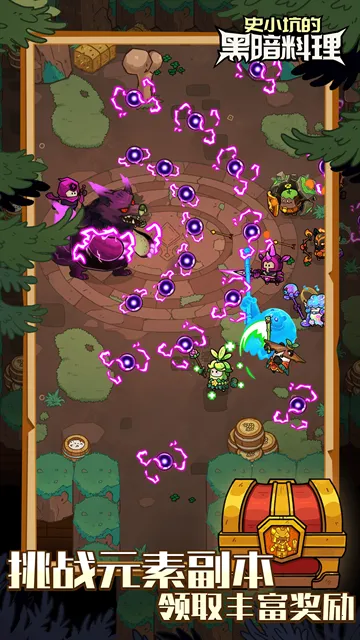 ʷС�ӵĺڰ����������ֻ���v2.5.0 �ֻ���