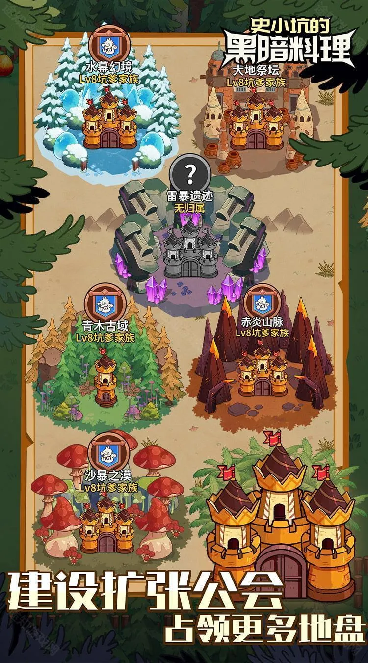 ʷС�ӵĺڰ����������ֻ���