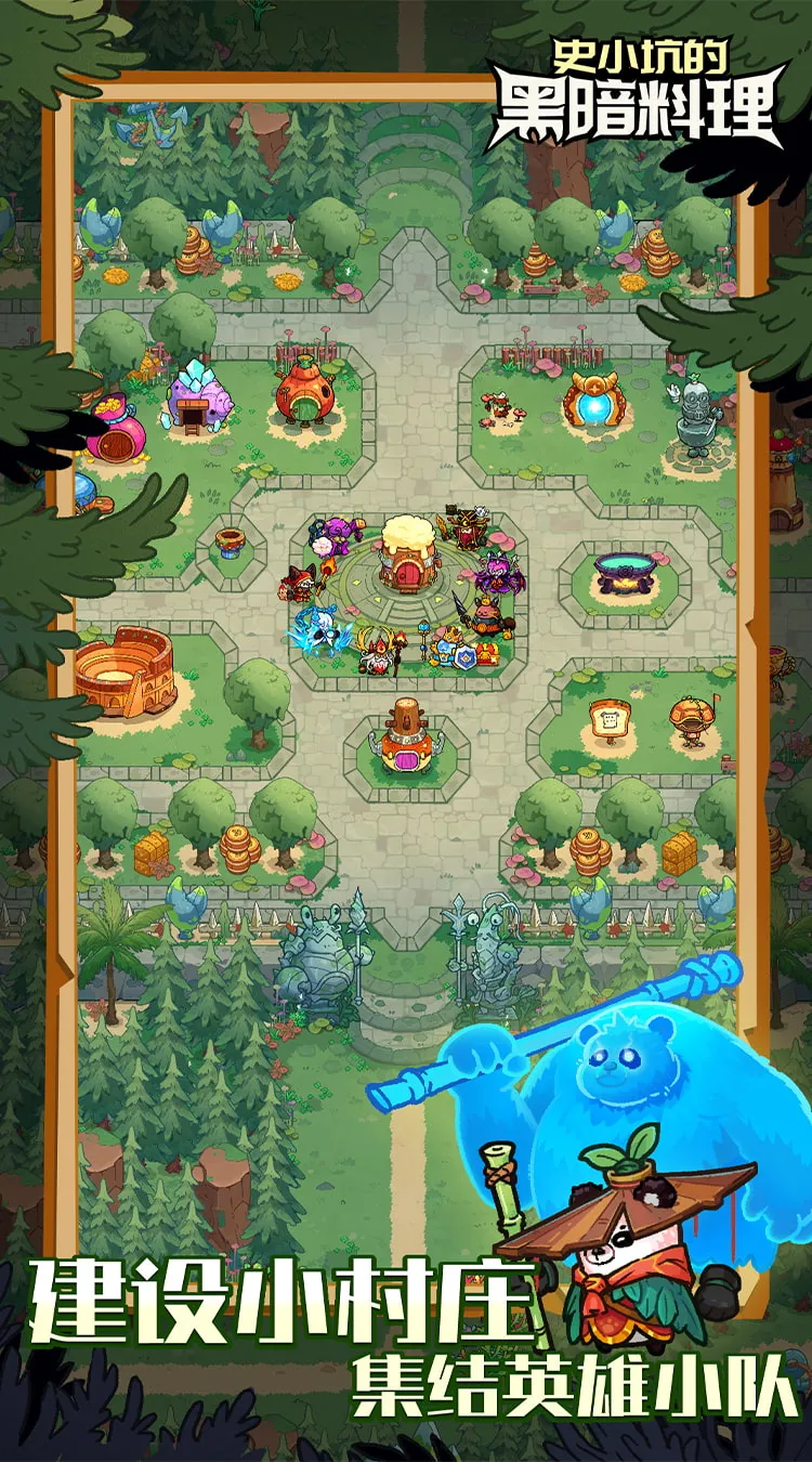 ʷС�ӵĺڰ����������ֻ���v2.5.0 �ֻ���