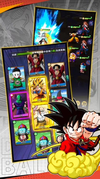 ���������˵���2026���°汾v2.0.2 ��Ѱ�