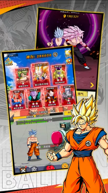 ���������˵���2026���°汾v2.0.2 ��Ѱ�