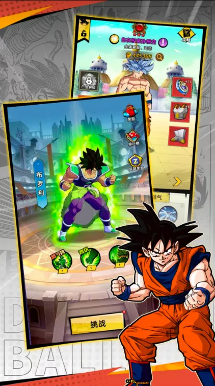 ���������˵���2026���°汾v2.0.2 ��Ѱ�