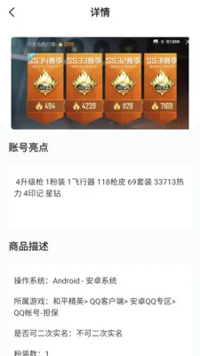 �������α�2026���°汾v2.5.9 �ֻ���