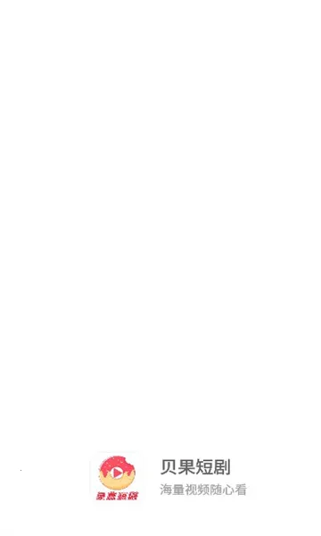 �����̾簲׿���ֻ���v1.0.5 �ٷ�����