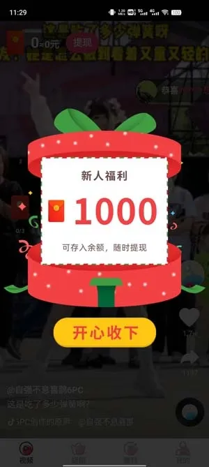 �����̾簲׿���ֻ���