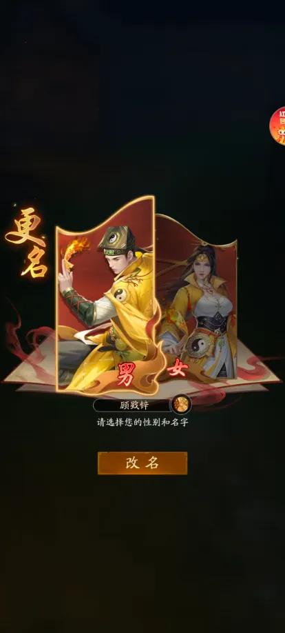 ���ܳ���׿���ֻ���v1.0.0 ��Ѱ�