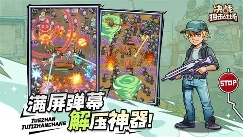 ��ս�ѻ�ս���ƽ��v1.0.08 ��׿��