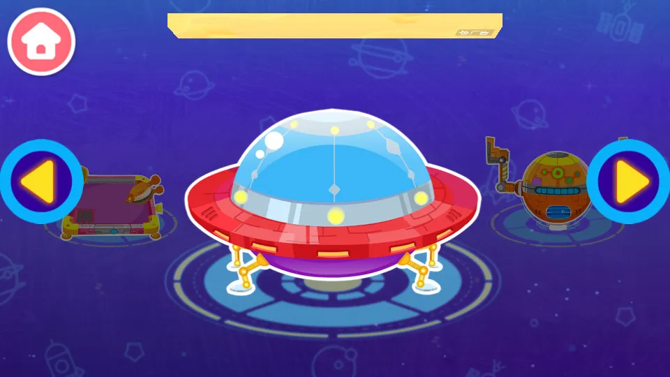 �����Ǽʳ���v9.89.99.00 �ٷ�����