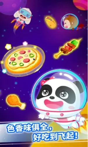 �����Ǽʳ���