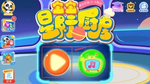 �����Ǽʳ���