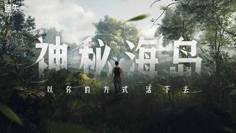 ��ʧε��2026���°汾v1.272.0 �ֻ���