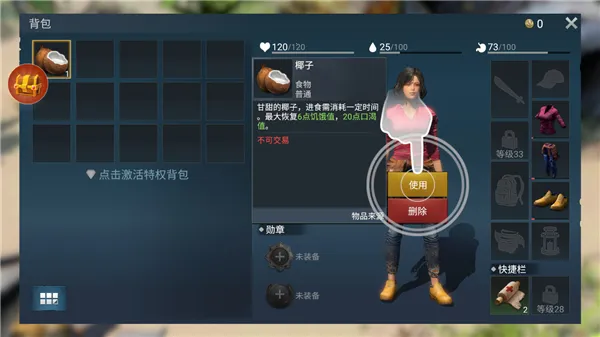 ��ʧε��2026���°汾