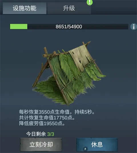 ��ʧε��2026���°汾