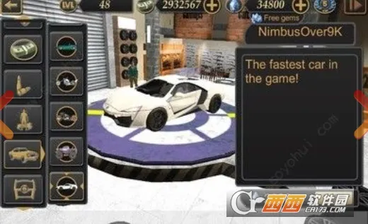 ��˹ά��˹����ģ��2���޽�Ұ氲װv3.2.5 �ֻ���