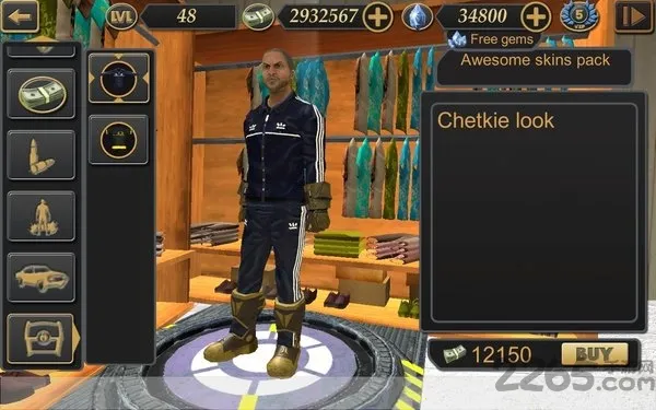 ��˹ά��˹����ģ��2���޽�Ұ氲װv3.2.5 �ֻ���