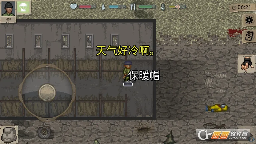 ����dayz1.8.1�汾�������°汾v1.1.0 ��Ѱ�