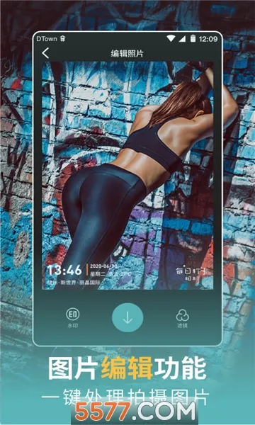 ÿ�մ����2026�ٷ����°汾v3.3.0 ��Ѱ�