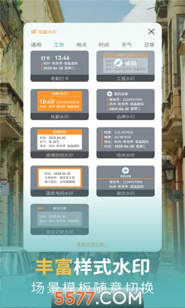 ÿ�մ����2026�ٷ����°汾v3.3.0 ��Ѱ�