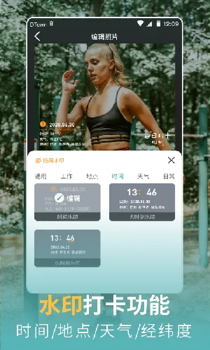 ÿ�մ����2026�ٷ����°汾