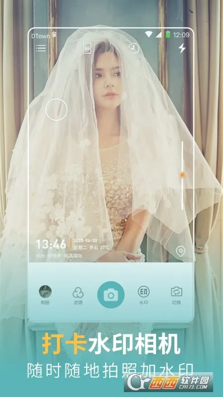 ÿ�մ����2026�ٷ����°汾