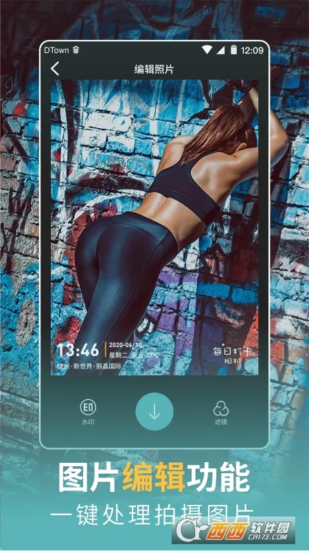 ÿ�մ����2026�ٷ����°汾v3.3.0 ��Ѱ�