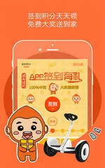 �����Ƶ갲׿���ֻ���v8.6.4 �ֻ���