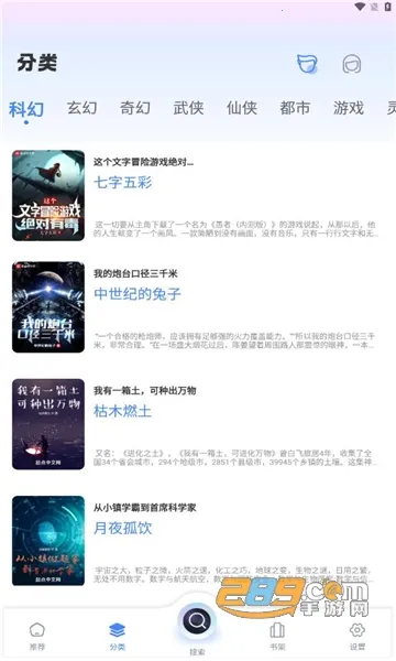 ��������v1.4.8 ��Ѱ�