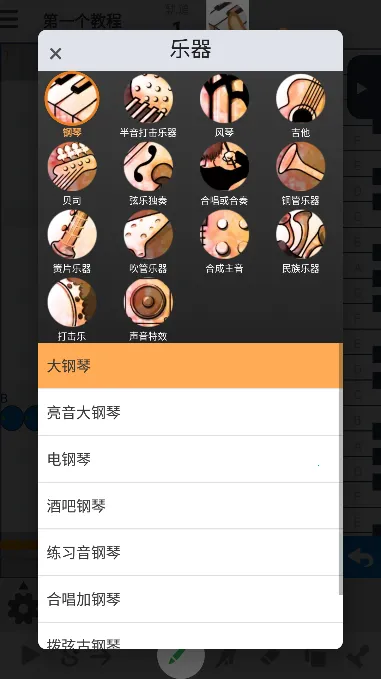 �������������ֻ���v9.2.0 �ٷ�����