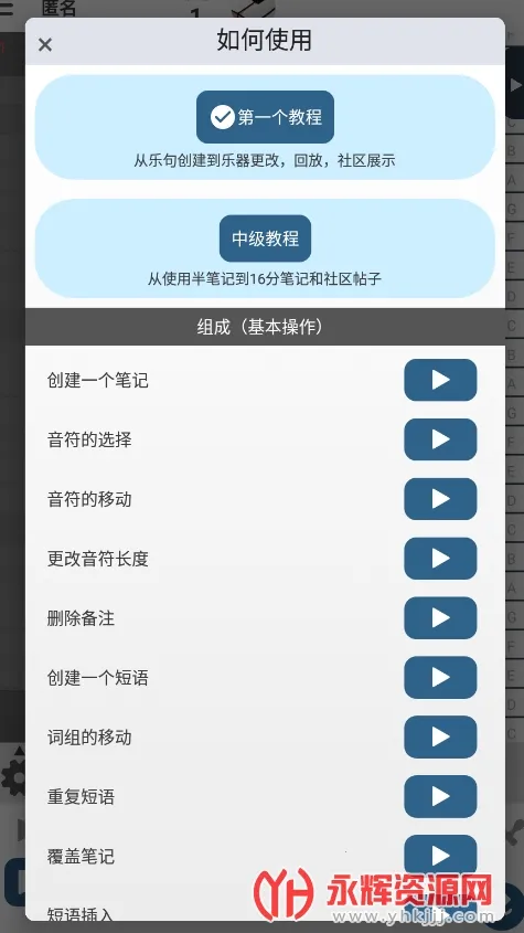 �������������ֻ���v9.2.0 �ٷ�����