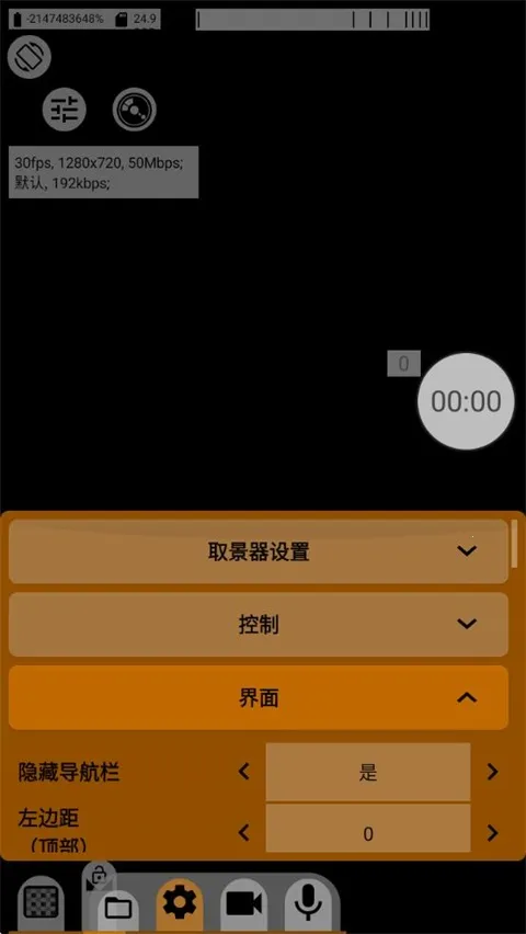 mcpro24fpsv041aq �ֻ���