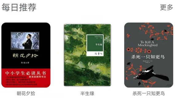 ����С˵2026�ٷ����°汾