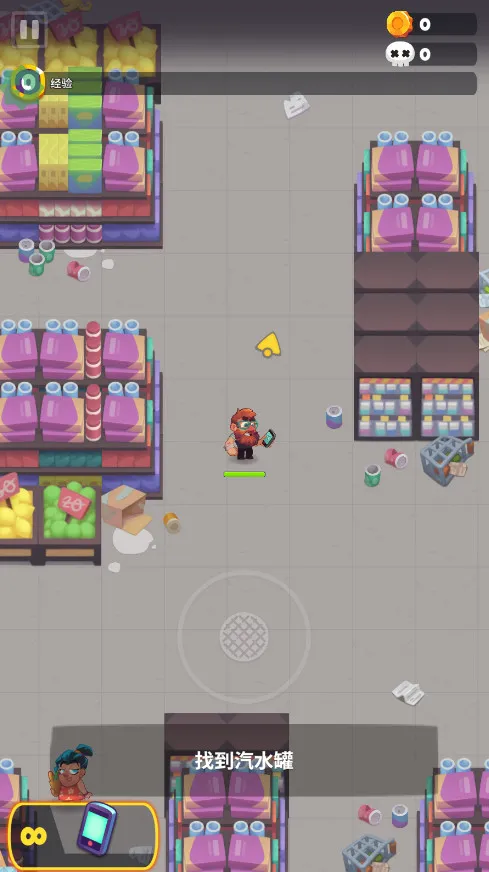 ʬս������v1.2.0 ��Ѱ�