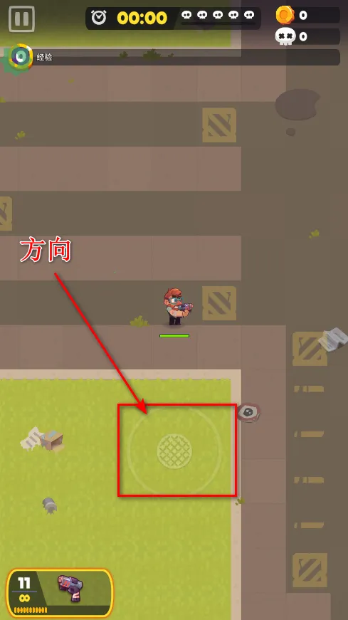 尸战狂潮下载 尸战狂潮下载