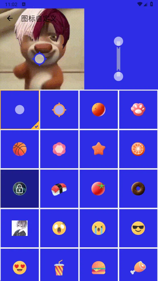 ����������8.0���ư�v990 ��Ѱ�