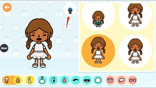 �п������������°�����v1.123 ��׿��