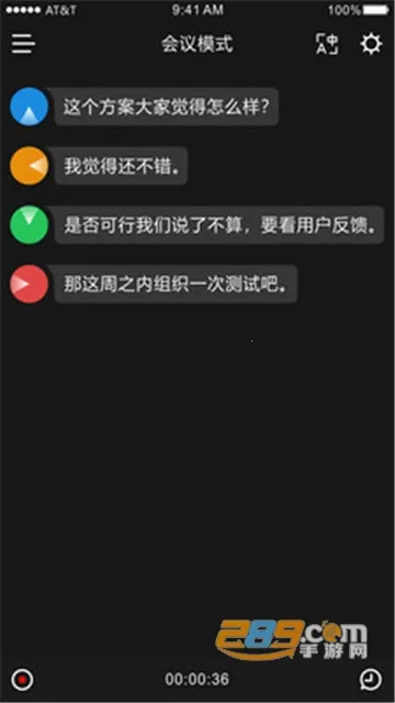 ʱ�պ�v3.4.6 �ٷ�����